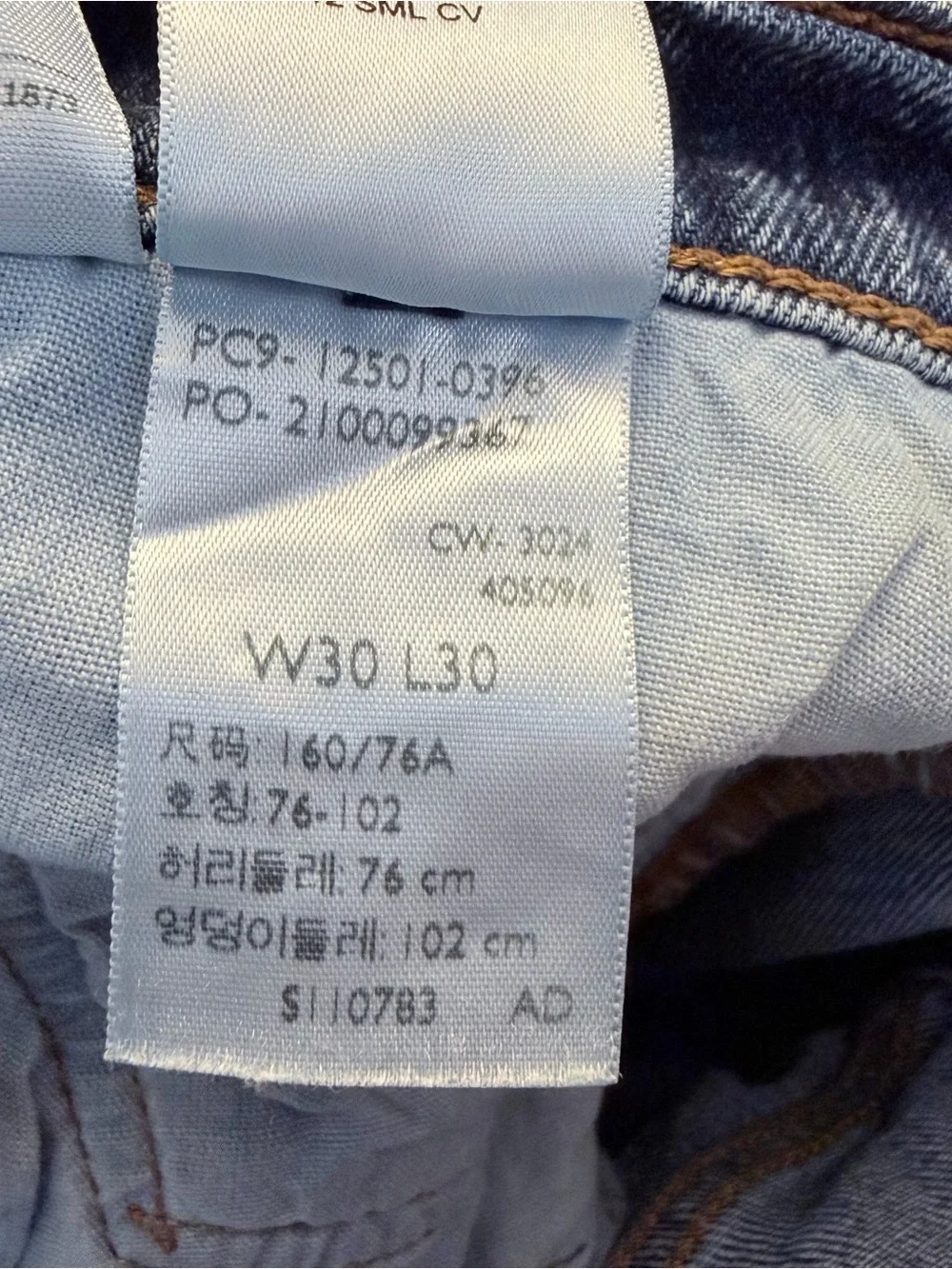 Levi’s 501 Original Fit Jeans Men’s 30x30 Medium Wash Straight Leg Button Fly